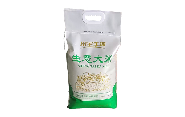 生态大米